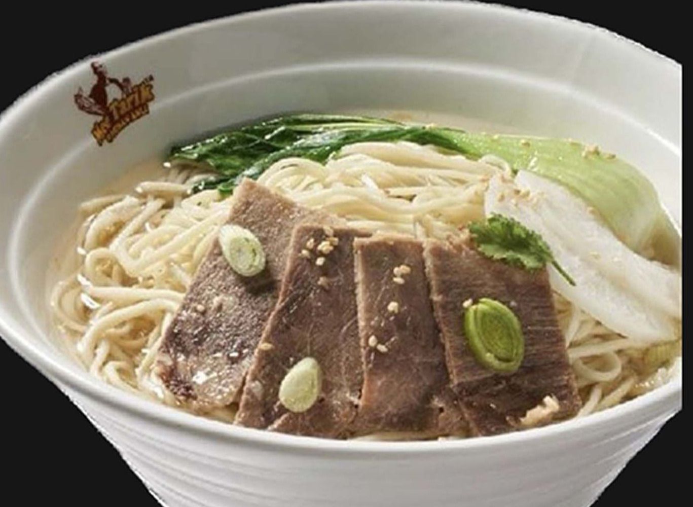 104. Mee Tarik Soup With Slices Beef