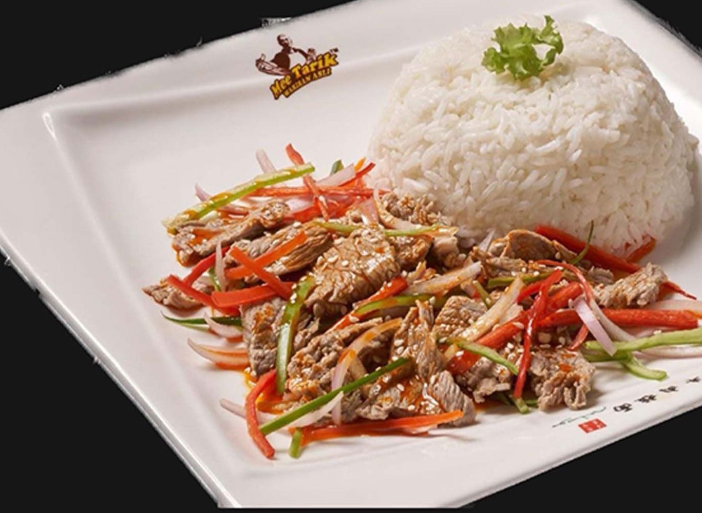 211. Rice With Cumin(ziran) Lamb