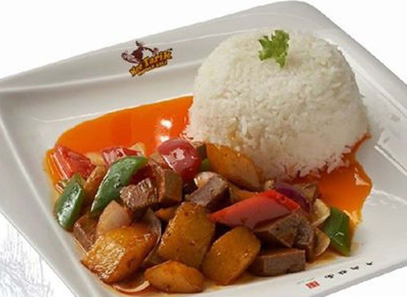 202. Rice With Potato & Beef