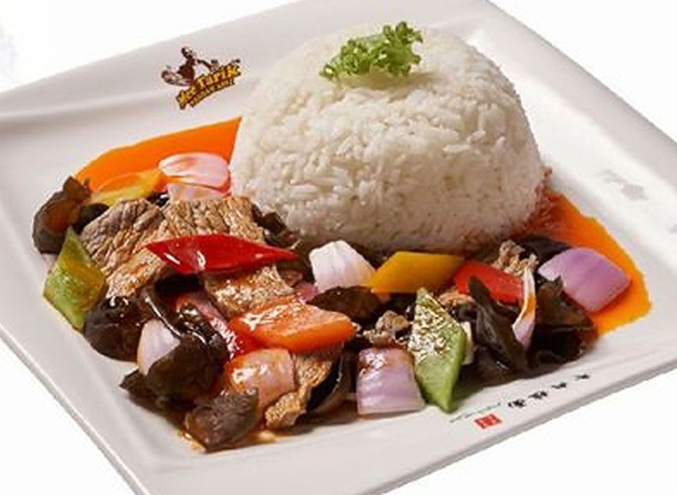 216. Rice With Fungus & Beef